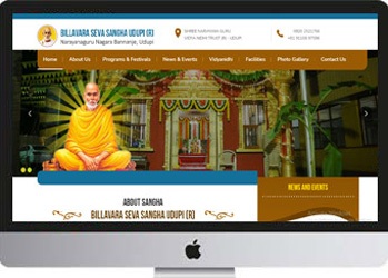 billavara-seva-sangha-(udupi)(r)
