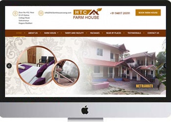 htc-farmhouse-(coorg)