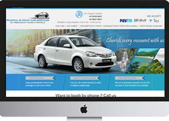 udupi-manipal-cab-service(s)