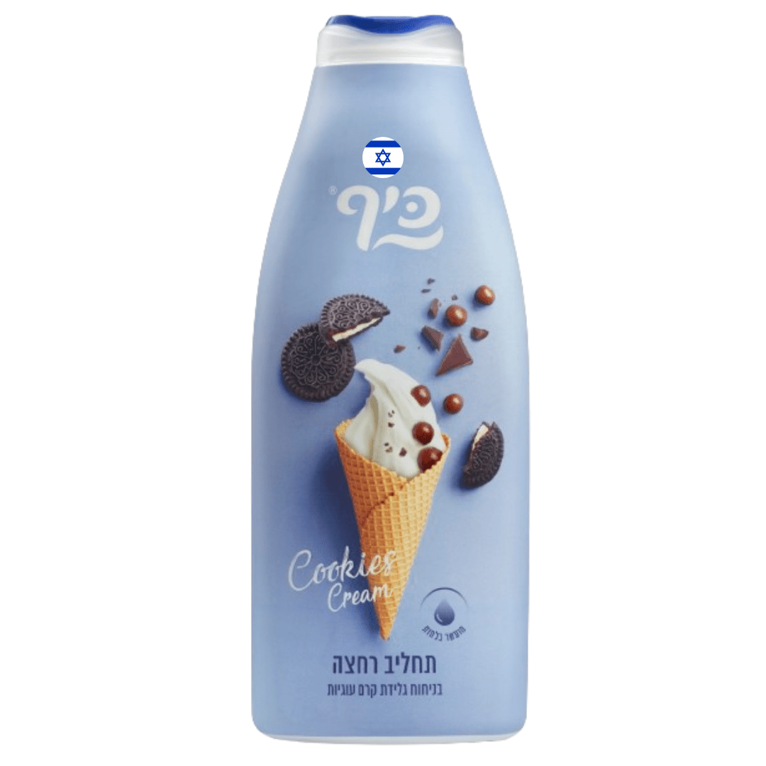 Sano International Israel Products in India