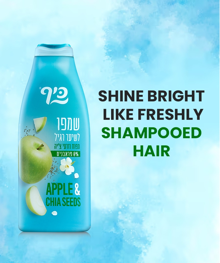 Sano International Israel Products in India