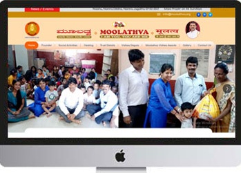 Moolathva(s)