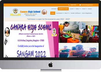 canara-high-schools
