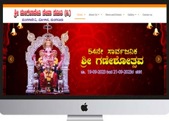 mangaladevi
