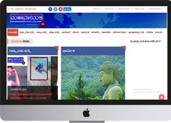 nayaka