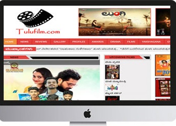 tulu-films