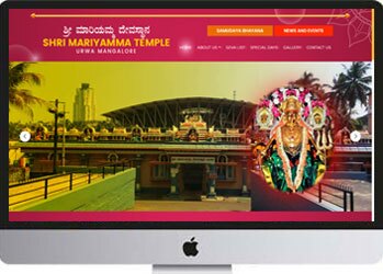 Shri Mariyamma Temple Urwa Mangalore