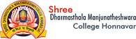 Dharmasthala Manjunatheshwara College Honnavar website design services in mangalore